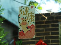 -锦小馆(安贞店)