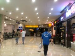 -光启城时尚购物中心