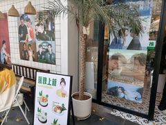 -春莱·老挝咖啡·泰式奶茶(钟楼店)