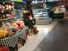 -好世界商业广场(北京国际中心店)