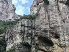 -雁荡山风景名胜区