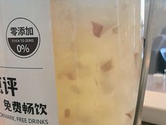 -直隶安家罩饼(复兴路店)