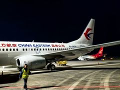 -德宏芒市国际机场