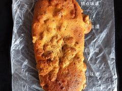 -精点味道(大连商场店)