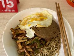 -高邮面馆(明瓦廊店)