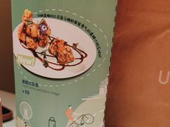 -鹿港小镇(西单大悦城店)