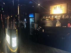 -搓火大都会(广安门总店)