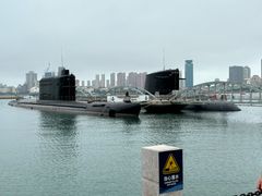 -中国人民解放军海军博物馆