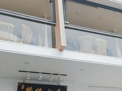 -梦缘水乡·湖景餐厅