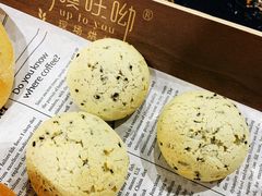 奶酪丁麻薯球-啊噗吐呦现场烘焙(麦凯乐店)