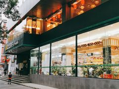 -幸福荣耀生鲜超市(和平街店)