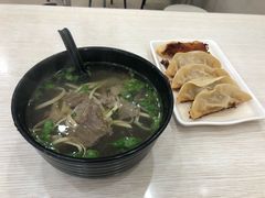 -大董锅贴(崇安寺店)