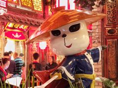 -蜀大侠火锅(寰球文化地标·总府店)