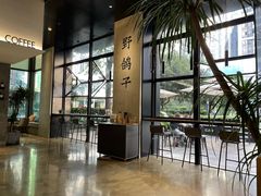 -野鸽子咖啡(中航店)