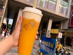 -喜茶(中山利和新地店)