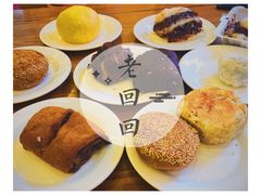 -老回回饺子馆(海洋馆店)