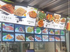 -好人家海鲜酒楼(淞南路店)