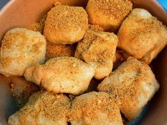 爆浆豆腐-金块块云南小吃