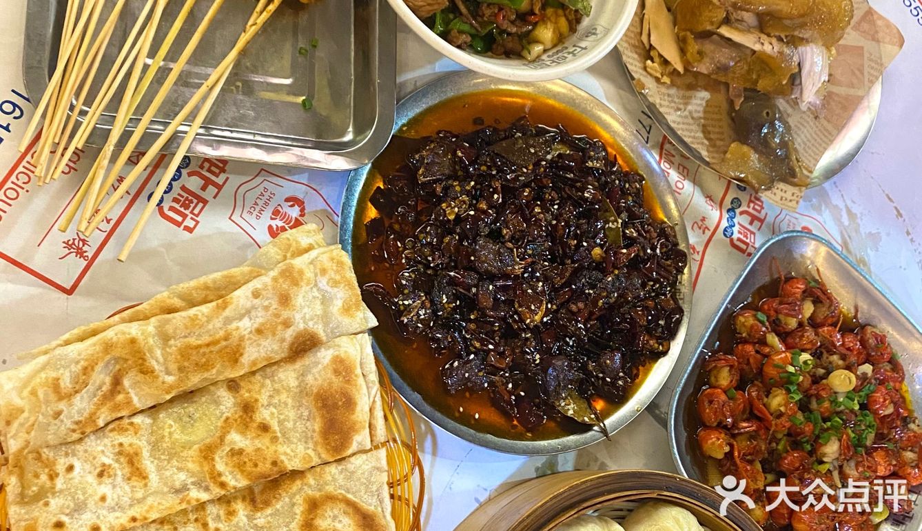 荆州美食新风向标	把我谗哭[调皮]