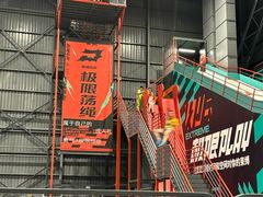 -极限PLAY运动娱乐新世界·团建派对潮玩休闲馆·室内蹦极高空游乐园