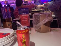 -蛙来哒(方圆荟店)