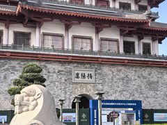 -揭阳楼