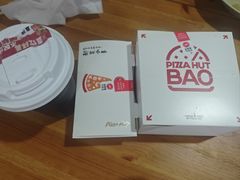 -必胜客(大坪英利店)