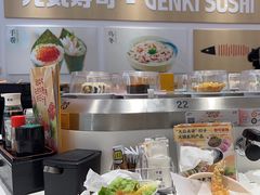 -元气寿司(八号仓店)