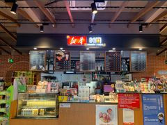 -新华书店(永安路店)