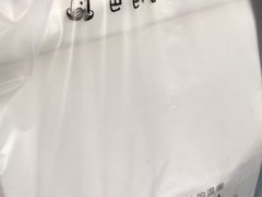 -爸爸糖吐司面包(南京奥体店)