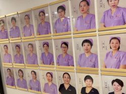 -养月堂中医养生月子会所(中心妇产店)