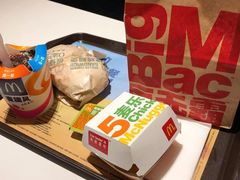 -麦当劳(潮阳店)