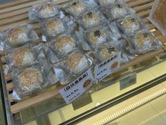 -密约(浦沿店)