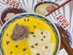 -糖糖屋•糖水•雪花冰店(时尚天河店)