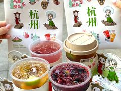 -炖物24章·顺时轻养茶(杭州大厦店)