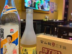 -富正毅三下锅·湘西韵味(天门山索道店)