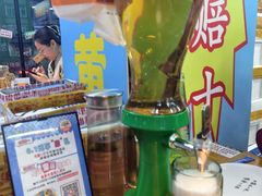 -喝丢一只鞋海鲜烧烤·海肠捞饭(文体街店)
