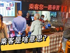 -元志初腊汁肉夹馍(钟楼粉巷店)