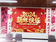 -大猫儿轰趴·团建·年会聚会(朝外店)