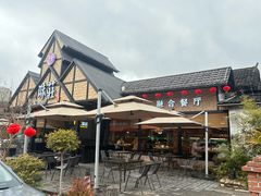 -味莊餐厅(康庄南街店)