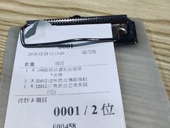 -滋味满屋美食坊(上海街店)