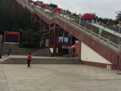 -龙口南山旅游景区