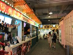 -骑鹅公社(南开大悦城店)