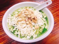 -客家养生油茶(汕尾店)