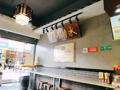 -明桂米粉(北站店)
