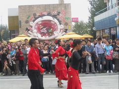 景点-国色天乡三期陆地乐园