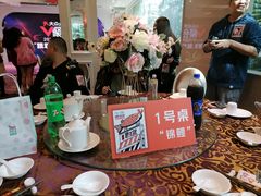 -新兴家喻酒家·羊城名宴(昌岗店)