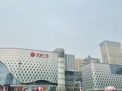 -石家庄万象城
