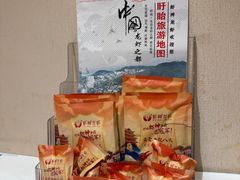 -於氏虾神(盱眙总店)