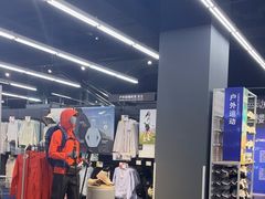 -迪卡侬(大英山店)